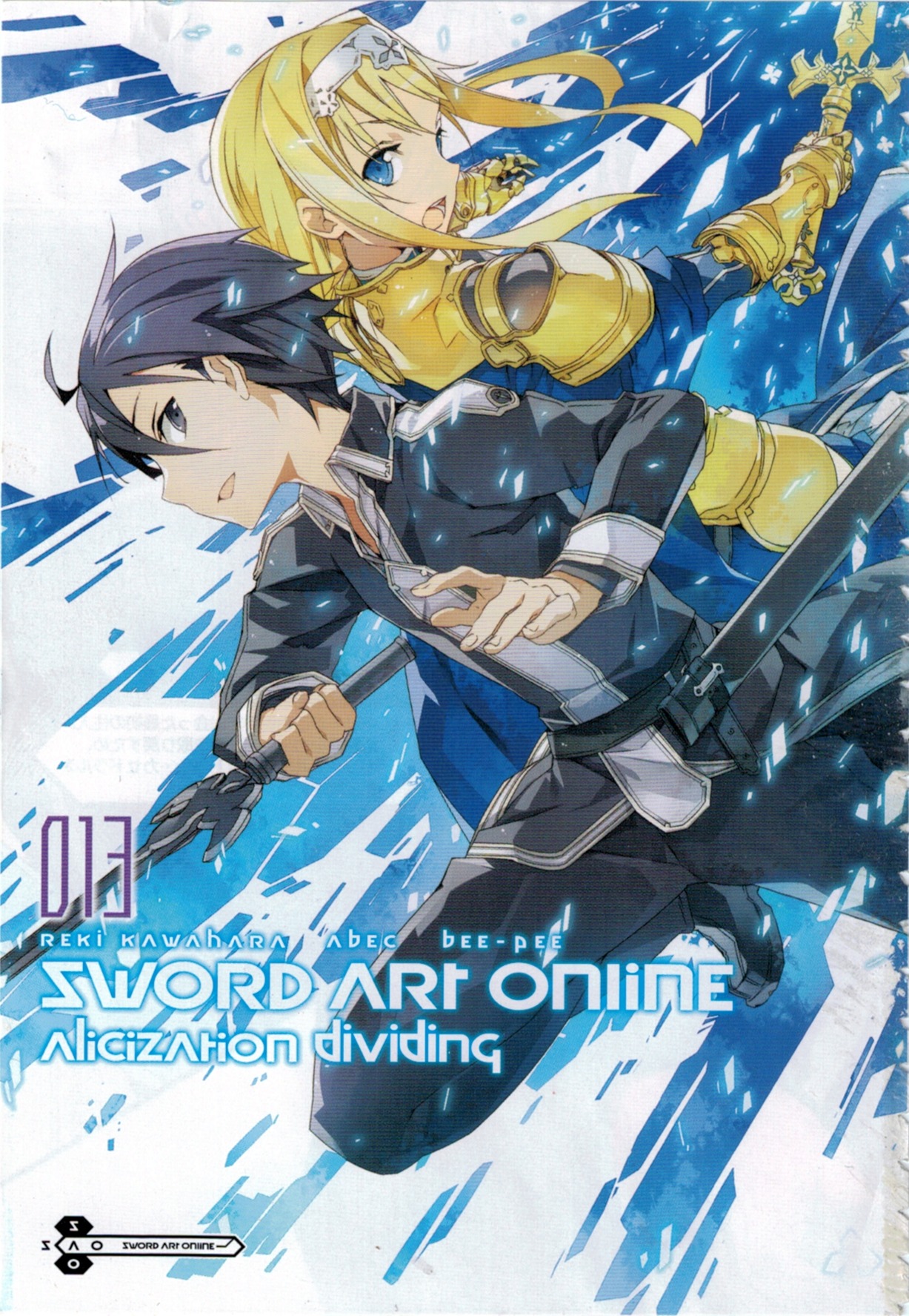 Sword Art Online - Vol. 13 - Alicization Dividing